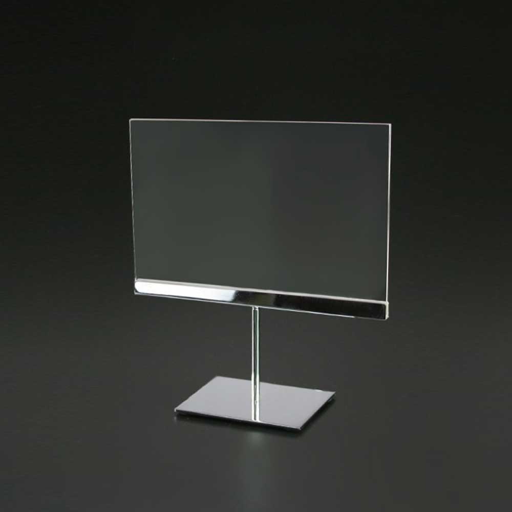 Chrome Metal Countertop Sign Holder 11”W x 7”H - CTS0151 – DISPLAY CANADA
