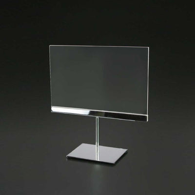 Chrome Metal Countertop Sign Holder 11”W x 7”H - CTS0151