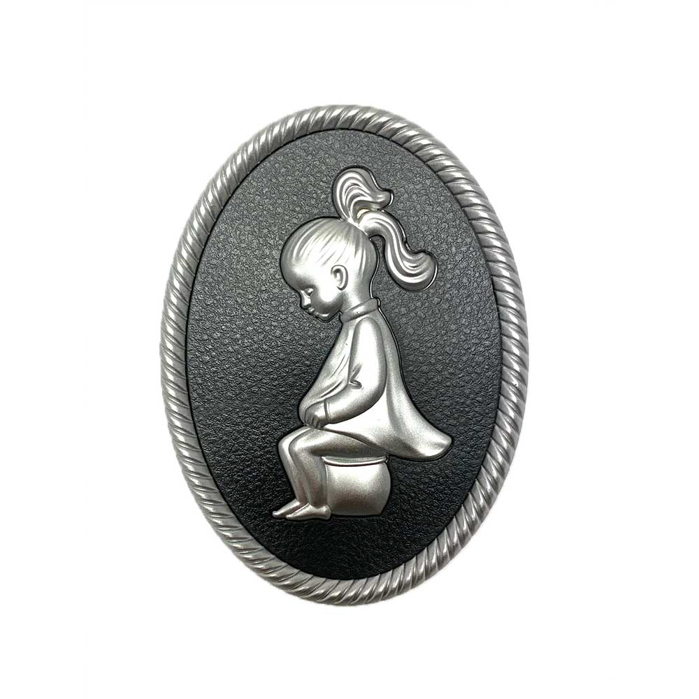 Artist Style Plastic Gray (Boy/Girl) Washroom Sign 4½”W x 6”H - #SIGN044G