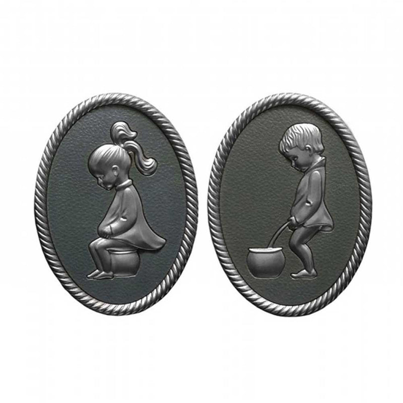 Artist Style Plastic Gray (Boy/Girl) Washroom Sign 4½”W x 6”H - 